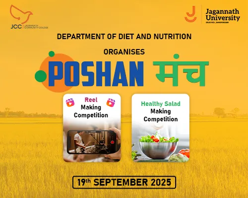 Poshan Manch