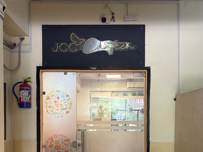 college canteen facility