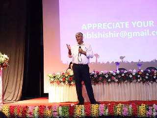 management seminar event